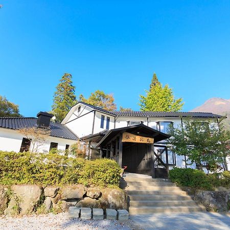 Yufuin Ryokan Seikoen Εξωτερικό φωτογραφία
